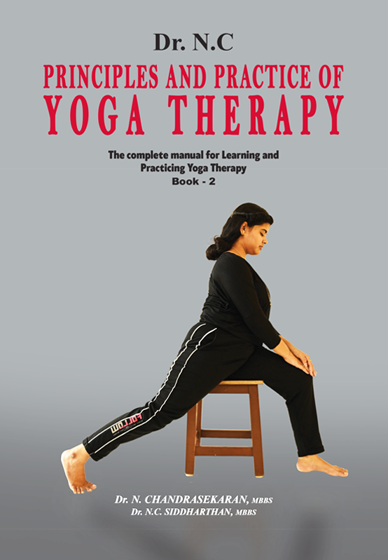 Principles And Practice of YOGA THERAPY
